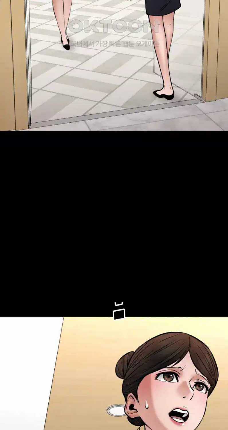 Thanh Kiếm Báo Thù - Chapter 37 - Trang 66