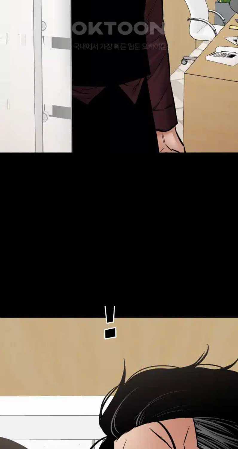 Thanh Kiếm Báo Thù - Chapter 37 - Trang 76