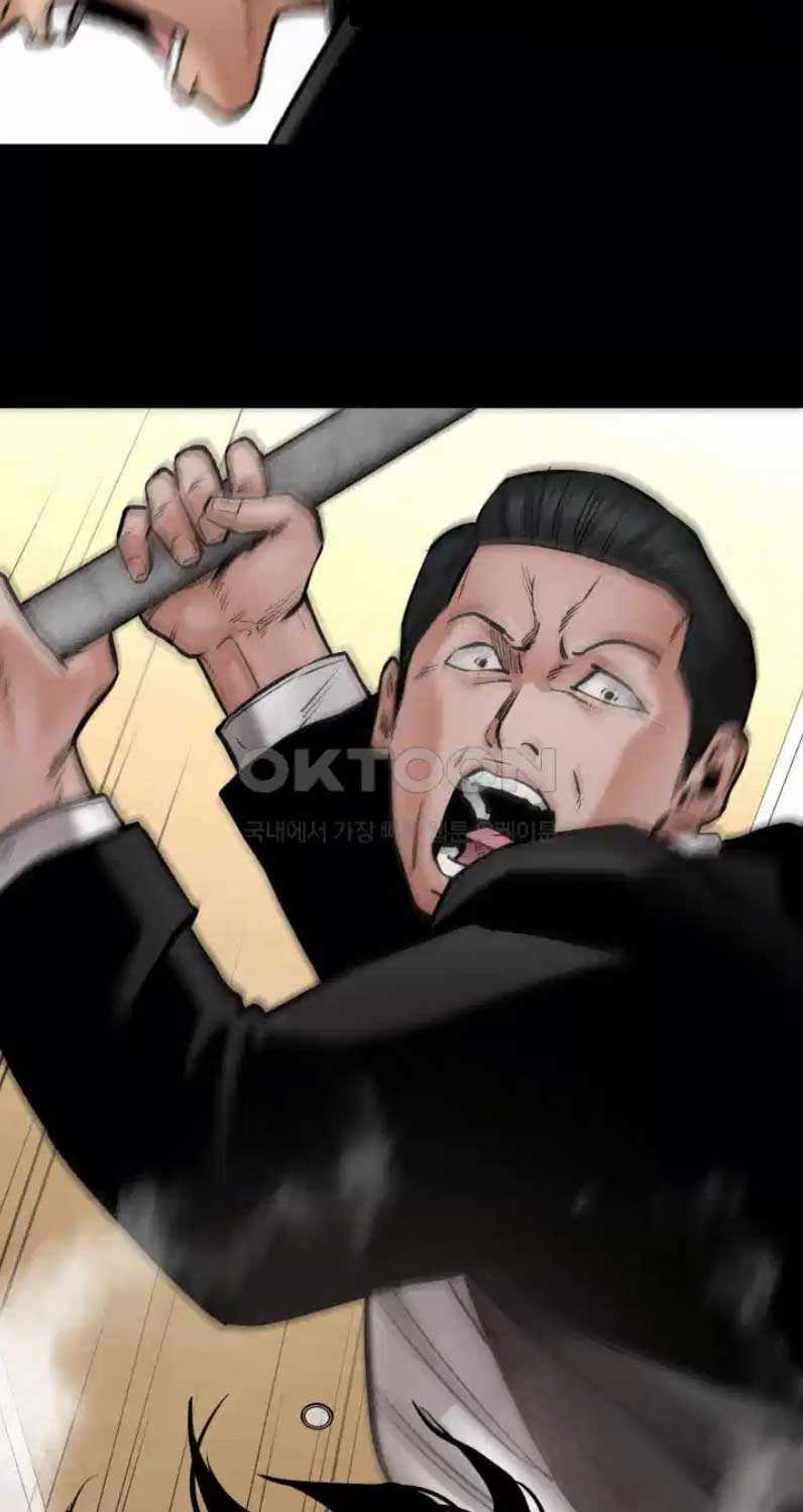 Thanh Kiếm Báo Thù - Chapter 37 - Trang 85