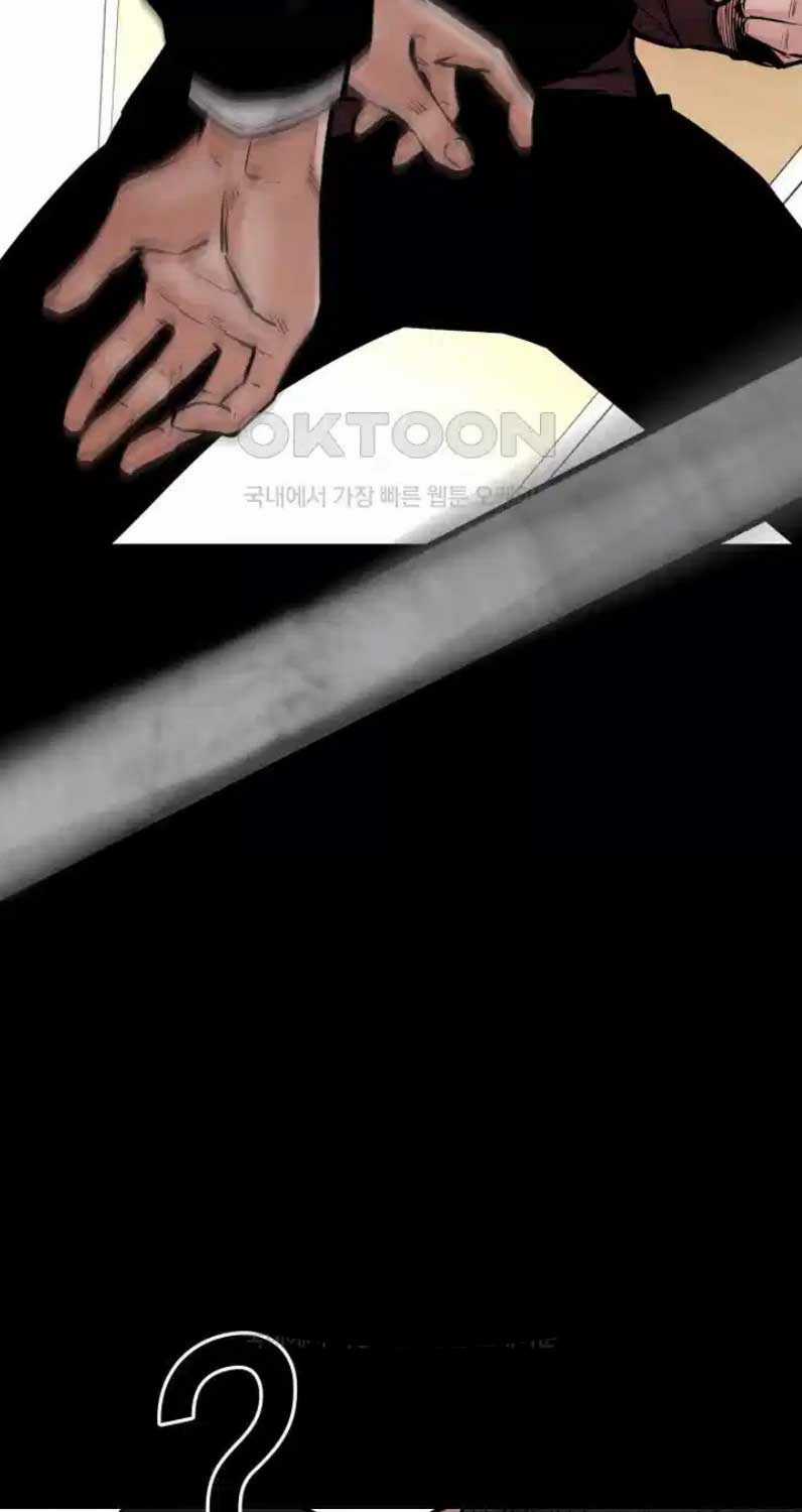 Thanh Kiếm Báo Thù - Chapter 37 - Trang 88