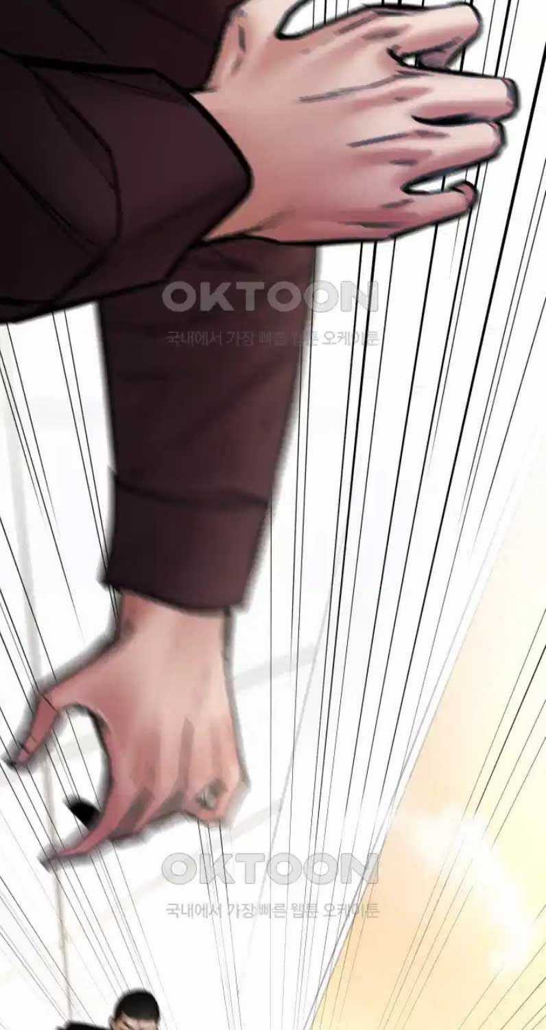 Thanh Kiếm Báo Thù - Chapter 37 - Trang 93