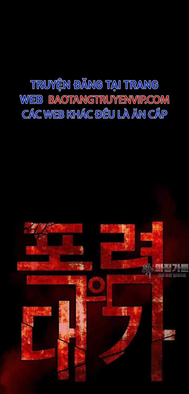 Thanh Kiếm Báo Thù - Chapter 38 - Trang 21