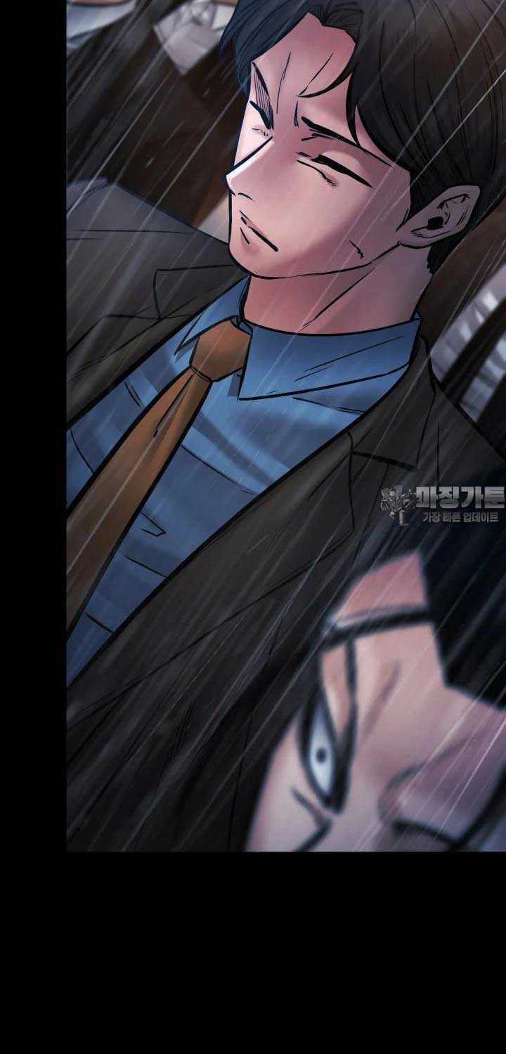 Thanh Kiếm Báo Thù - Chapter 38 - Trang 5