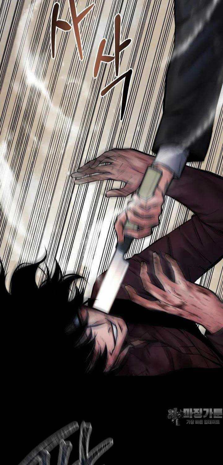 Thanh Kiếm Báo Thù - Chapter 38 - Trang 55