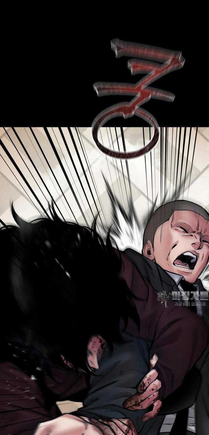 Thanh Kiếm Báo Thù - Chapter 38 - Trang 57