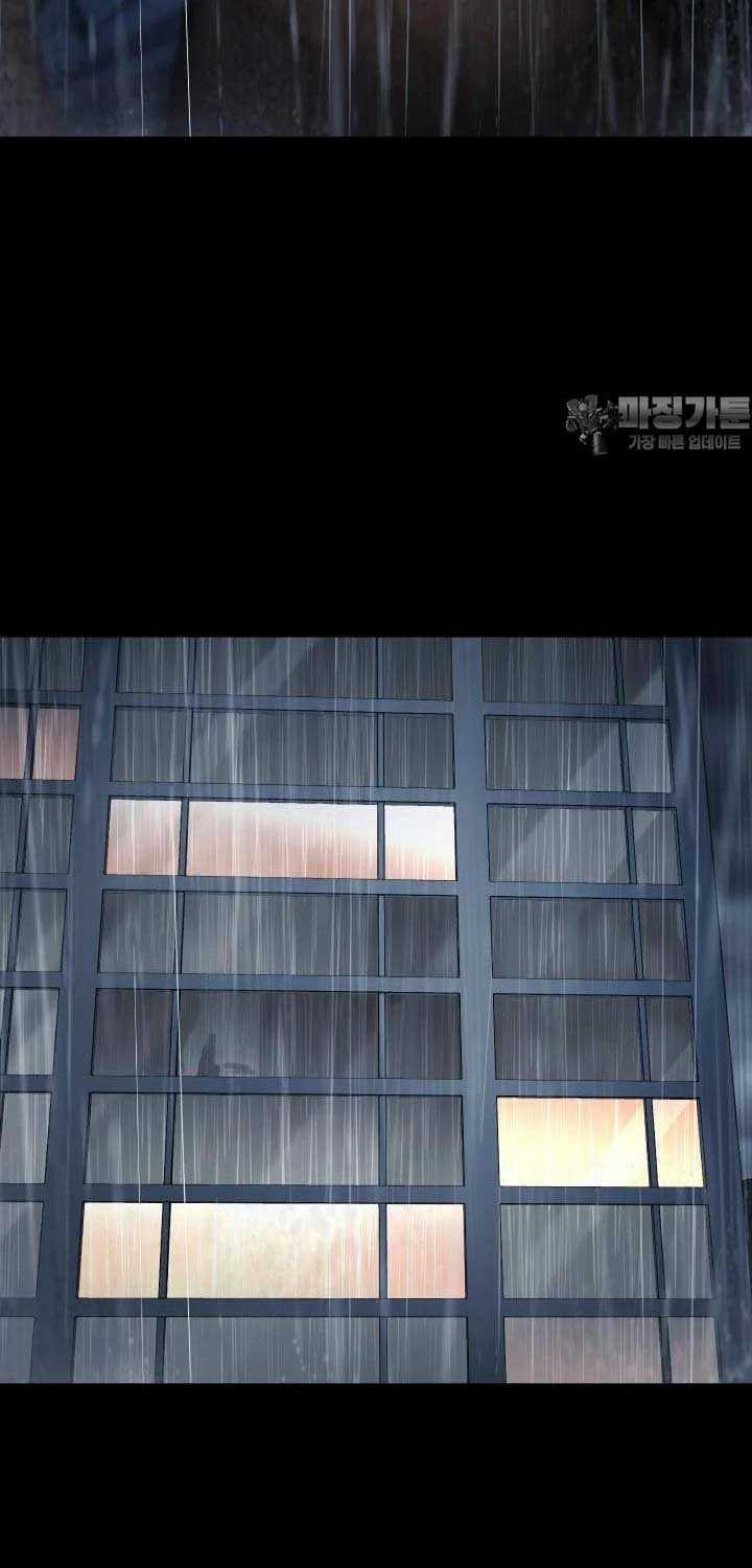 Thanh Kiếm Báo Thù - Chapter 38 - Trang 7