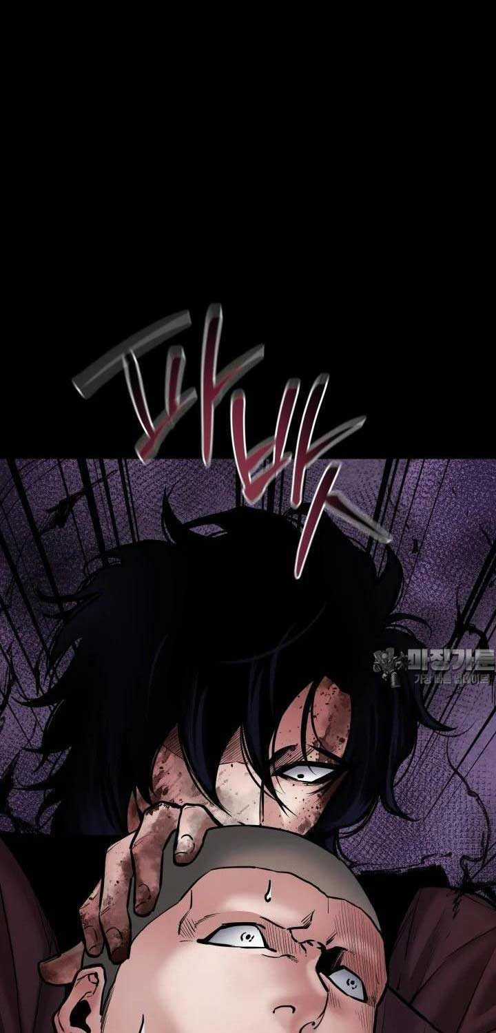 Thanh Kiếm Báo Thù - Chapter 38 - Trang 66