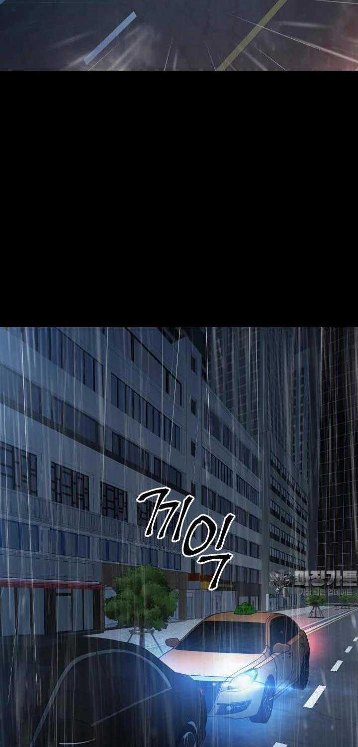 Thanh Kiếm Báo Thù - Chapter 38 - Trang 98