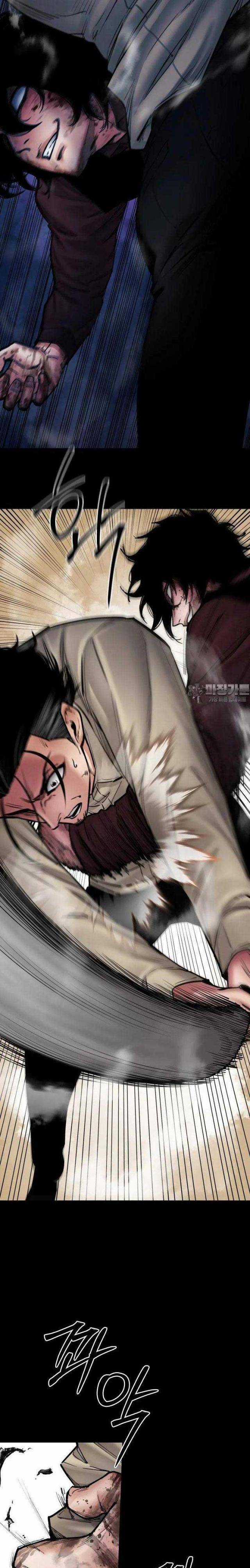 Thanh Kiếm Báo Thù - Chapter 39 - Trang 20