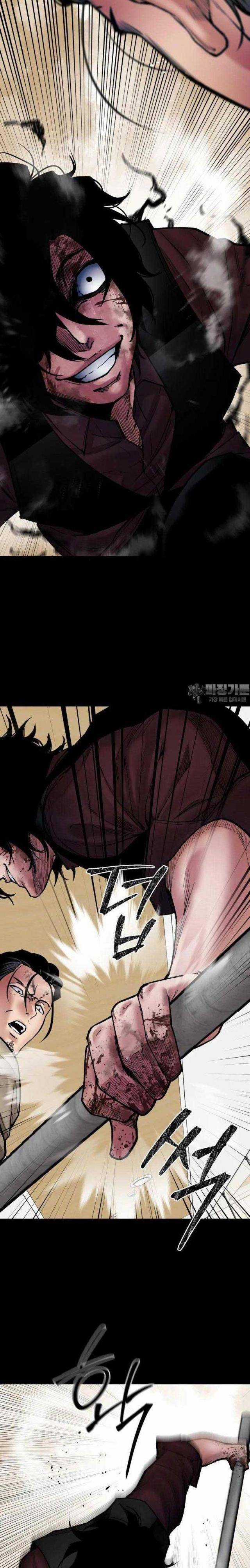 Thanh Kiếm Báo Thù - Chapter 39 - Trang 26