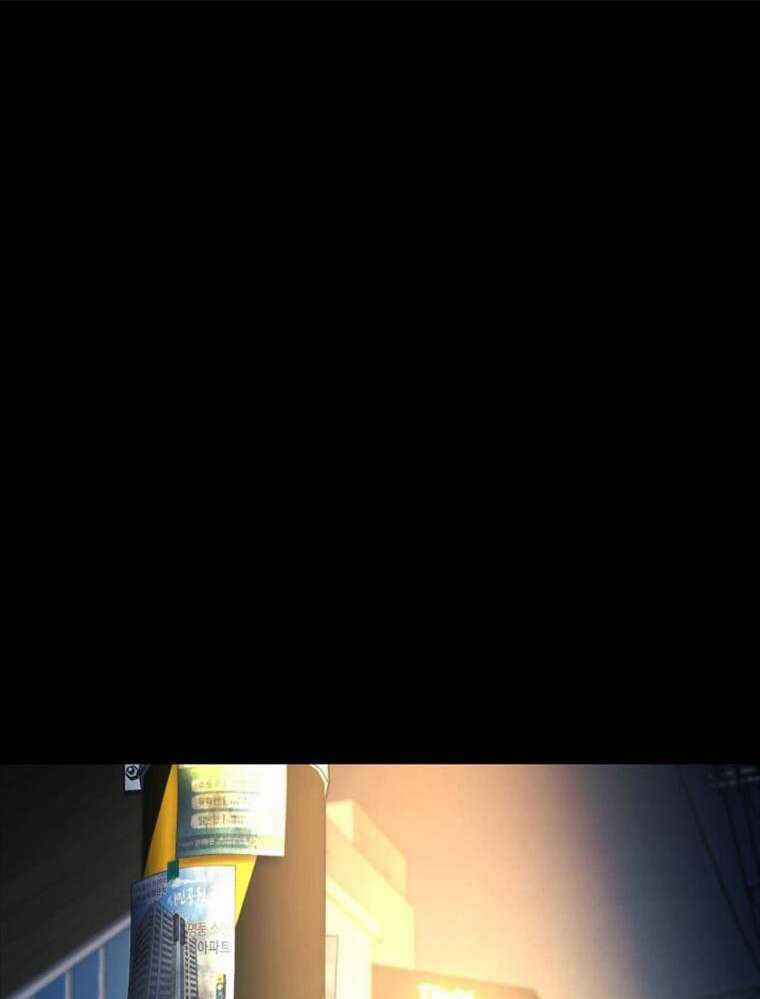 Thanh Kiếm Báo Thù - Chapter 4 - Trang 2