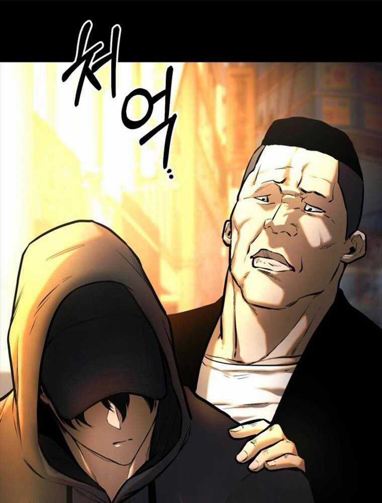 Thanh Kiếm Báo Thù - Chapter 4 - Trang 16