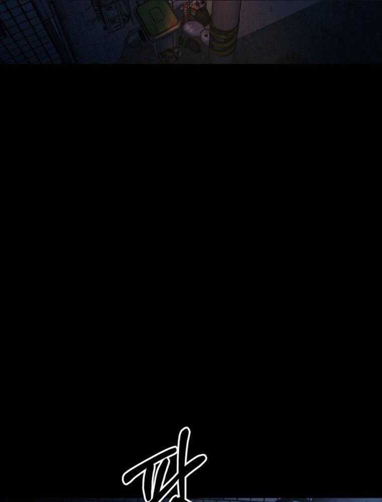 Thanh Kiếm Báo Thù - Chapter 4 - Trang 26