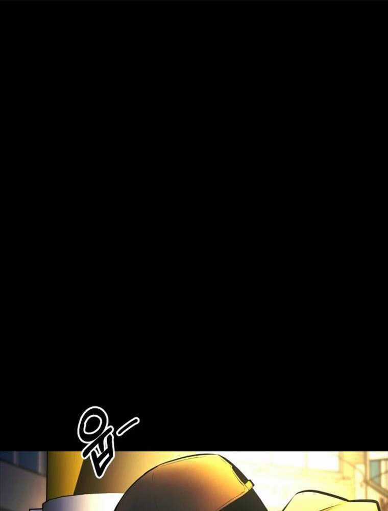 Thanh Kiếm Báo Thù - Chapter 4 - Trang 4