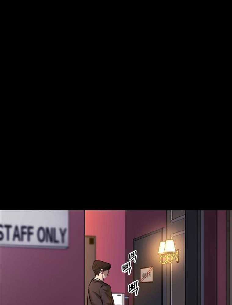 Thanh Kiếm Báo Thù - Chapter 4 - Trang 77