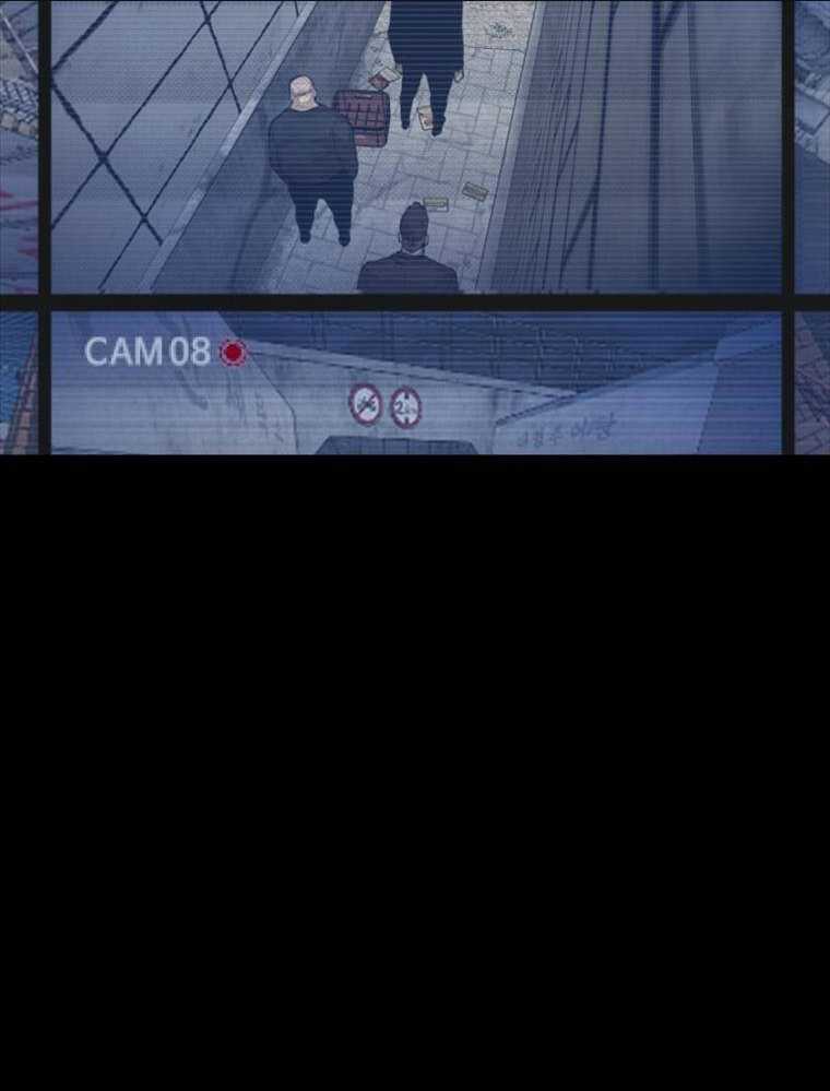 Thanh Kiếm Báo Thù - Chapter 4 - Trang 87