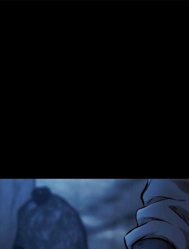 Thanh Kiếm Báo Thù - Chapter 4 - Trang 95