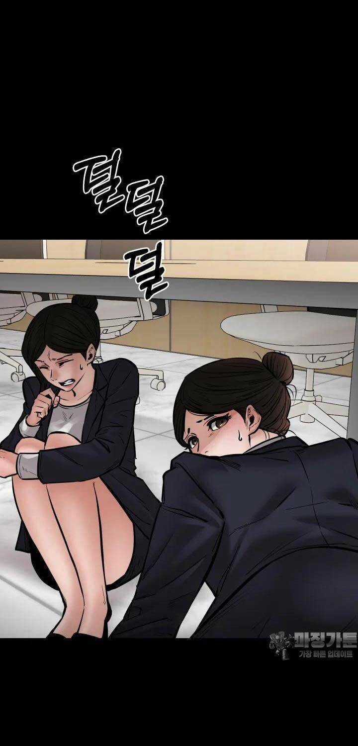 Thanh Kiếm Báo Thù - Chapter 40 - Trang 19