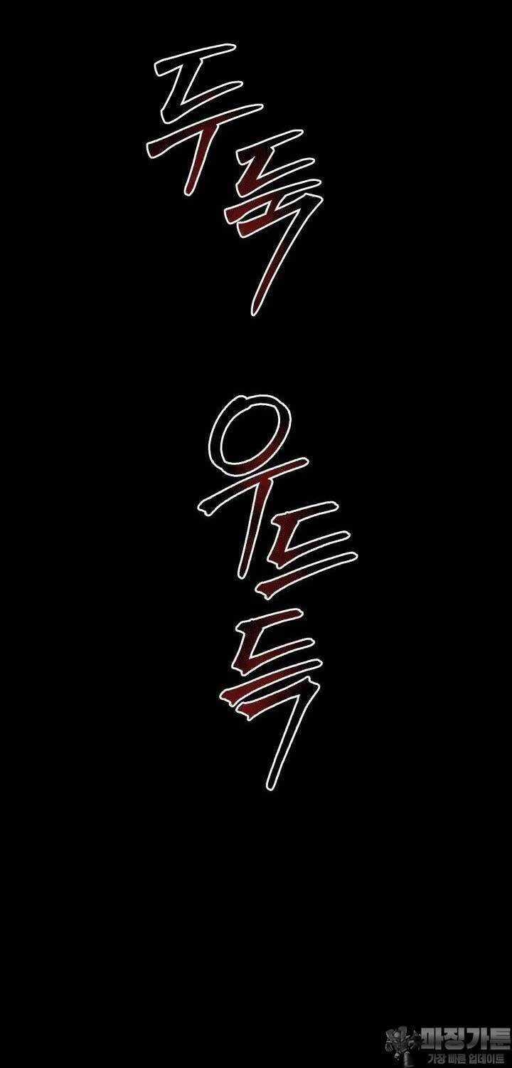 Thanh Kiếm Báo Thù - Chapter 40 - Trang 31