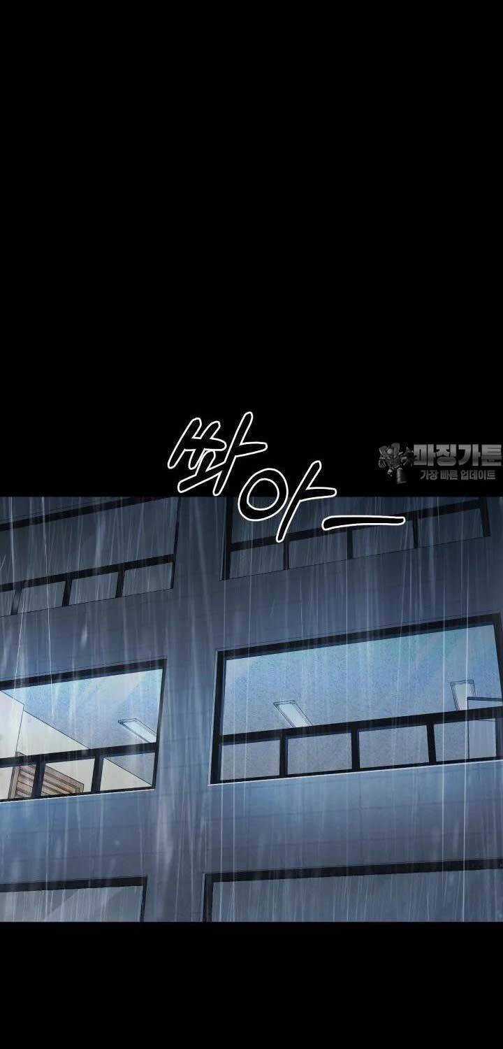 Thanh Kiếm Báo Thù - Chapter 40 - Trang 35