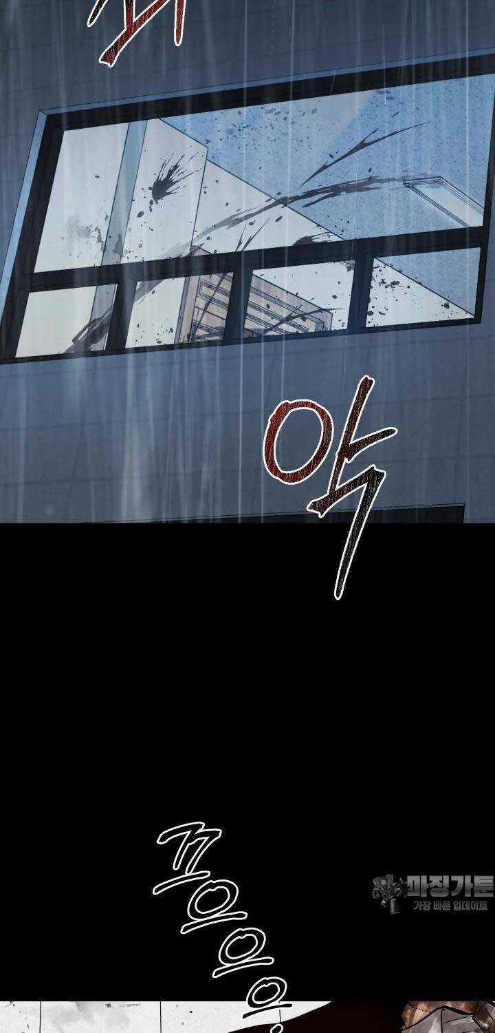 Thanh Kiếm Báo Thù - Chapter 40 - Trang 37