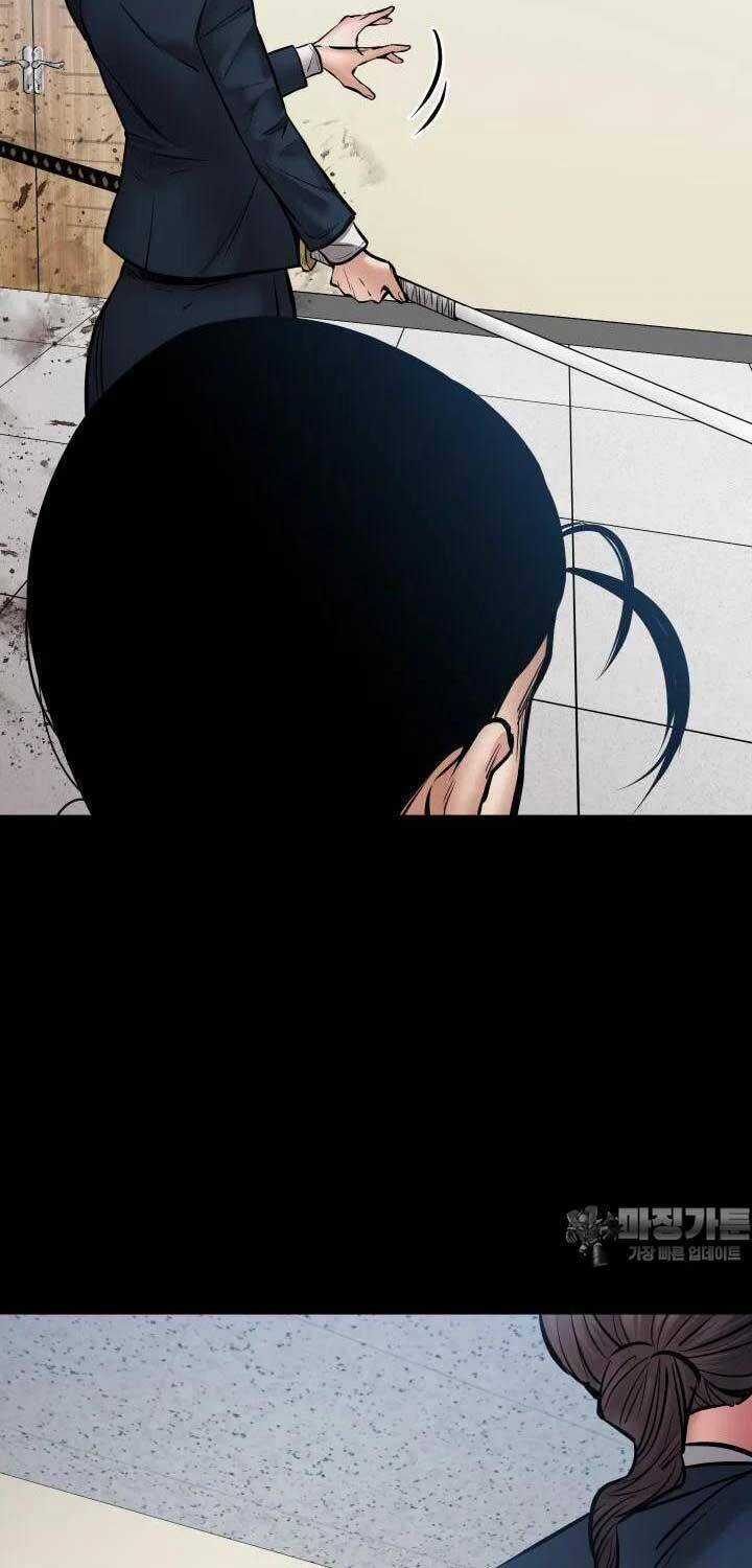 Thanh Kiếm Báo Thù - Chapter 40 - Trang 80