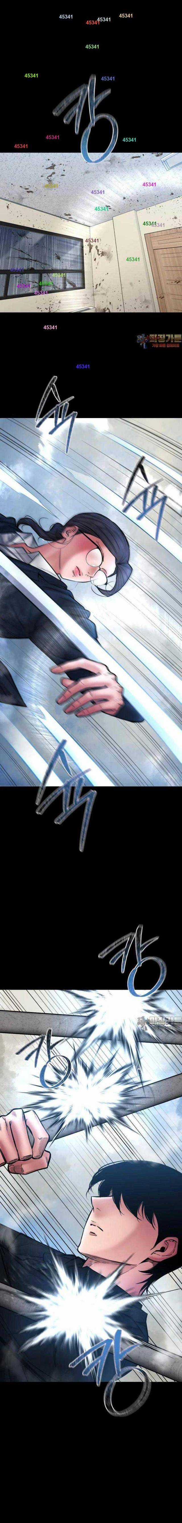 Thanh Kiếm Báo Thù - Chapter 41 - Trang 1