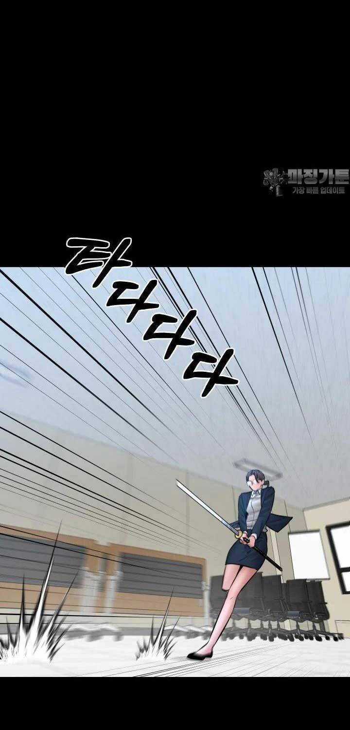 Thanh Kiếm Báo Thù - Chapter 42 - Trang 102