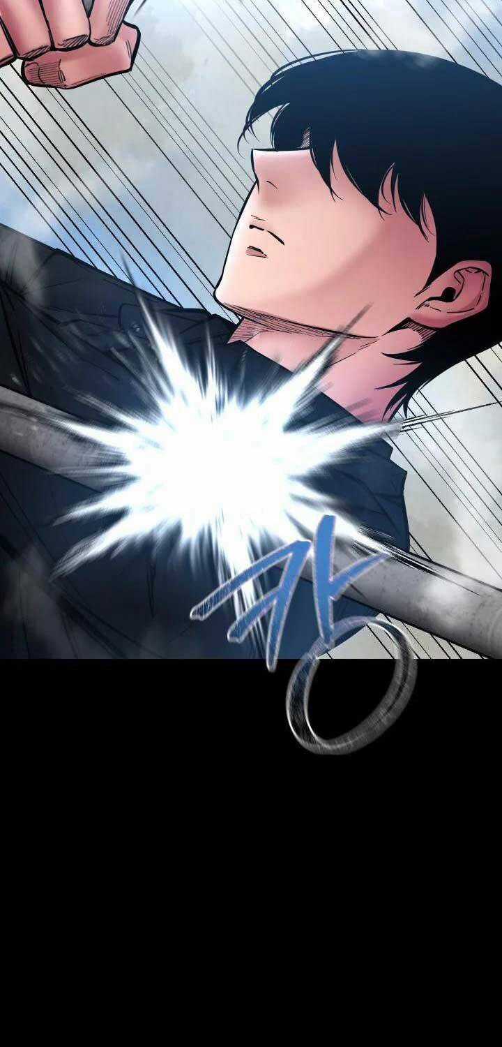 Thanh Kiếm Báo Thù - Chapter 42 - Trang 4