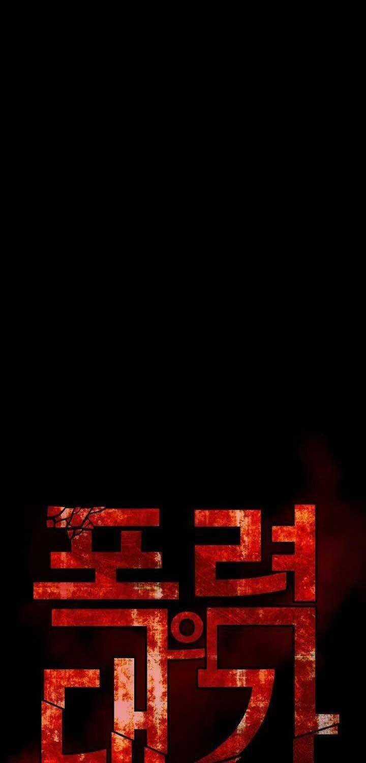 Thanh Kiếm Báo Thù - Chapter 42 - Trang 40