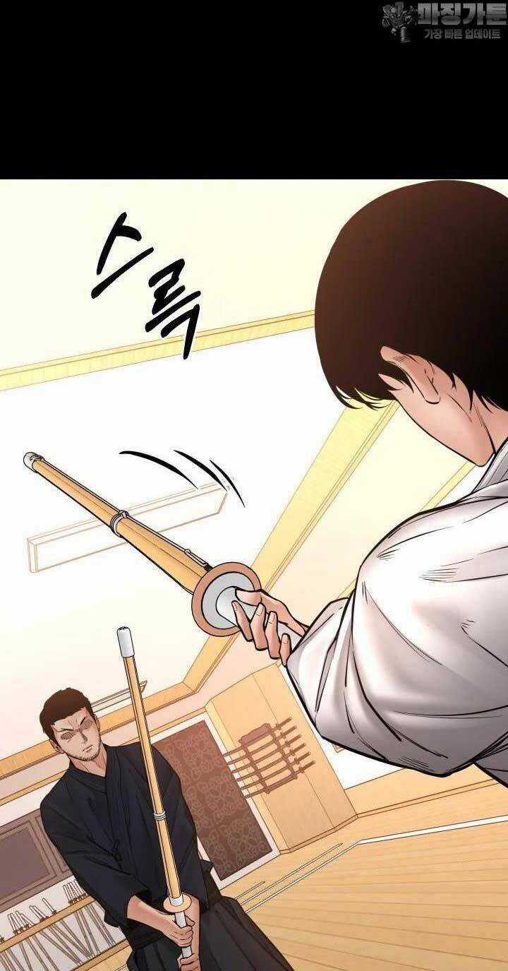 Thanh Kiếm Báo Thù - Chapter 42 - Trang 72