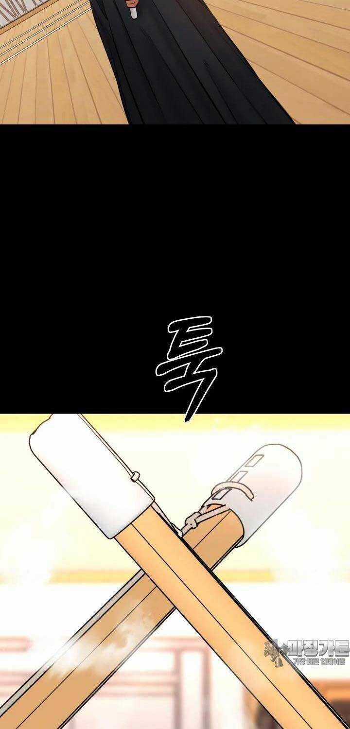 Thanh Kiếm Báo Thù - Chapter 42 - Trang 73