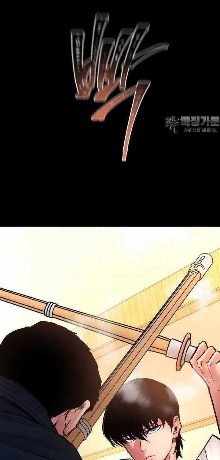 Thanh Kiếm Báo Thù - Chapter 42 - Trang 79