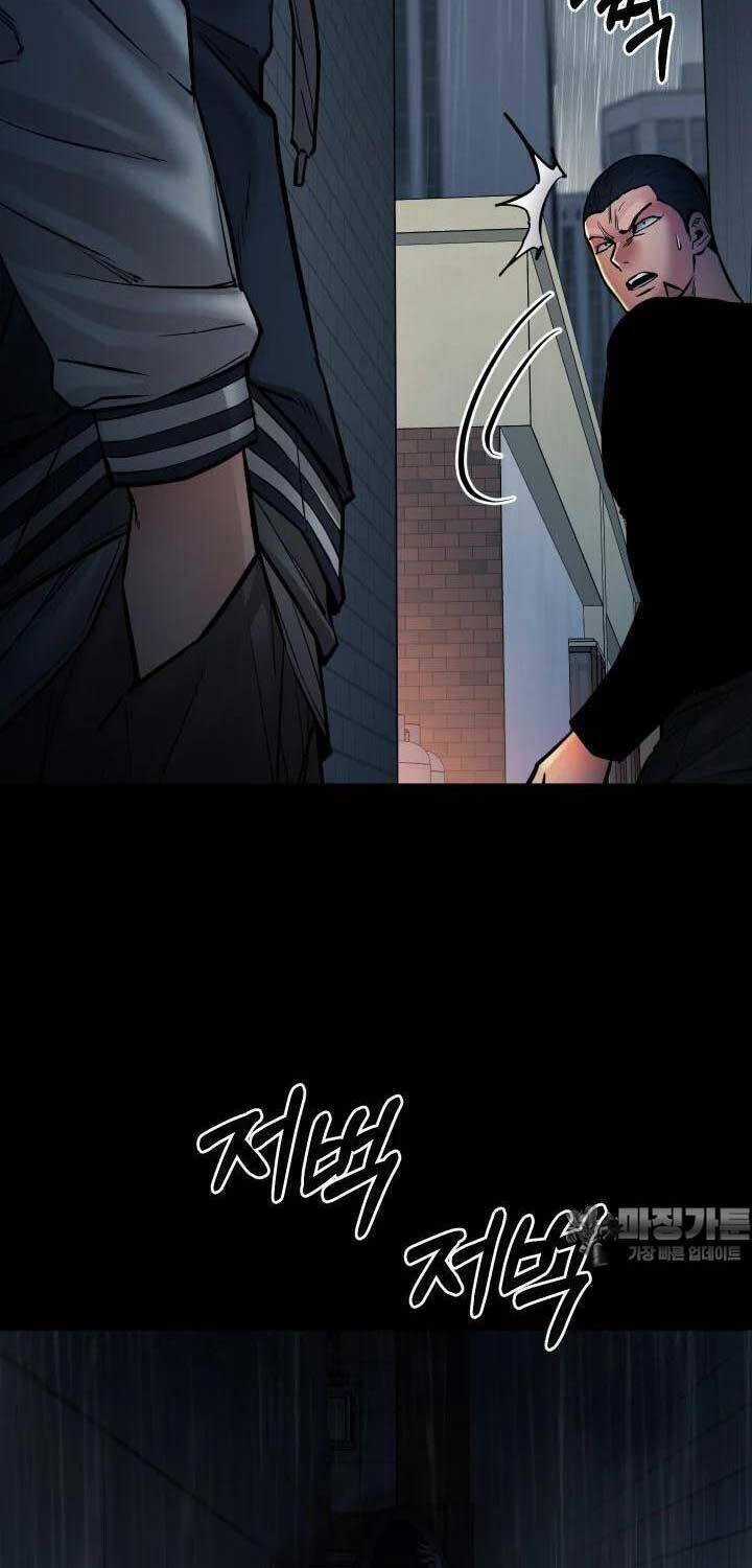 Thanh Kiếm Báo Thù - Chapter 43 - Trang 24