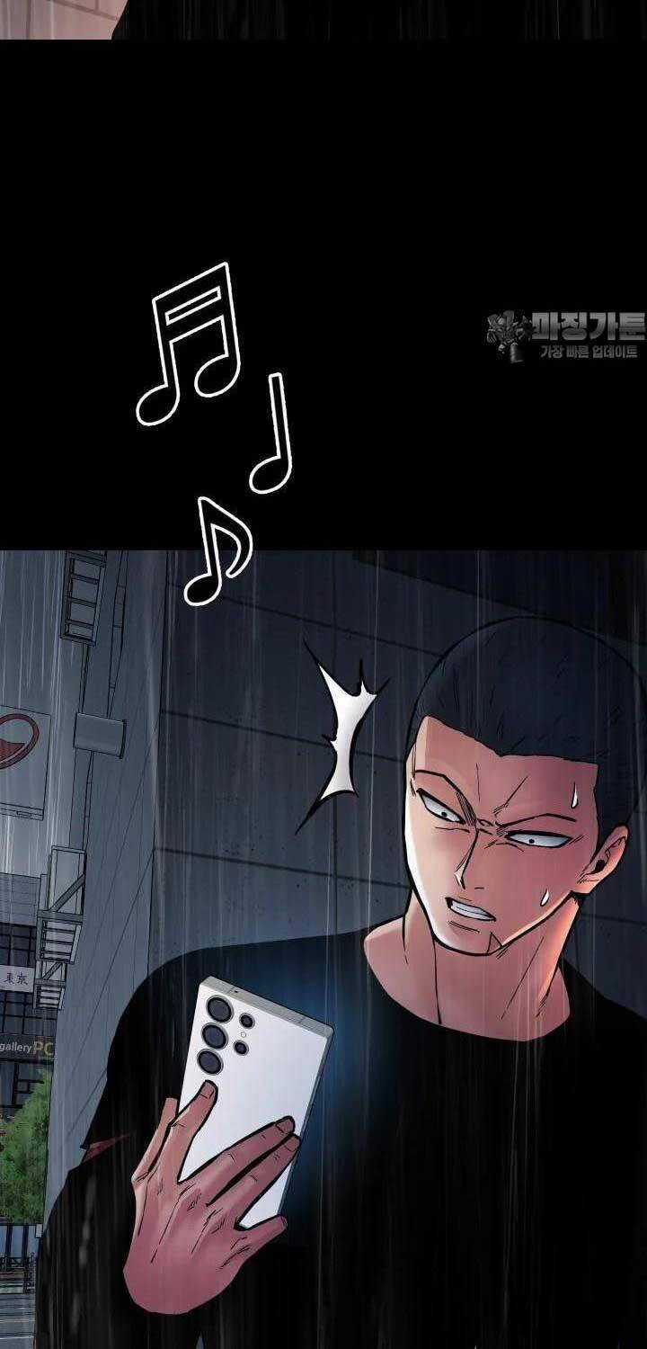 Thanh Kiếm Báo Thù - Chapter 43 - Trang 28