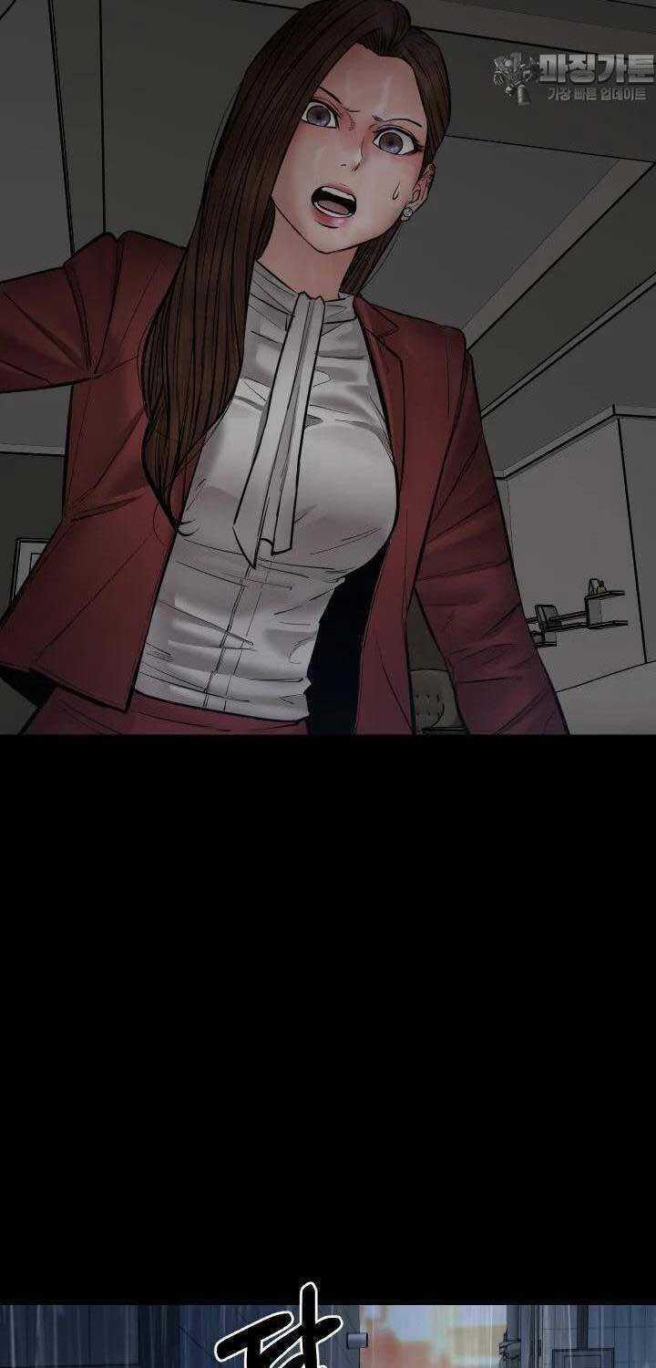 Thanh Kiếm Báo Thù - Chapter 43 - Trang 7