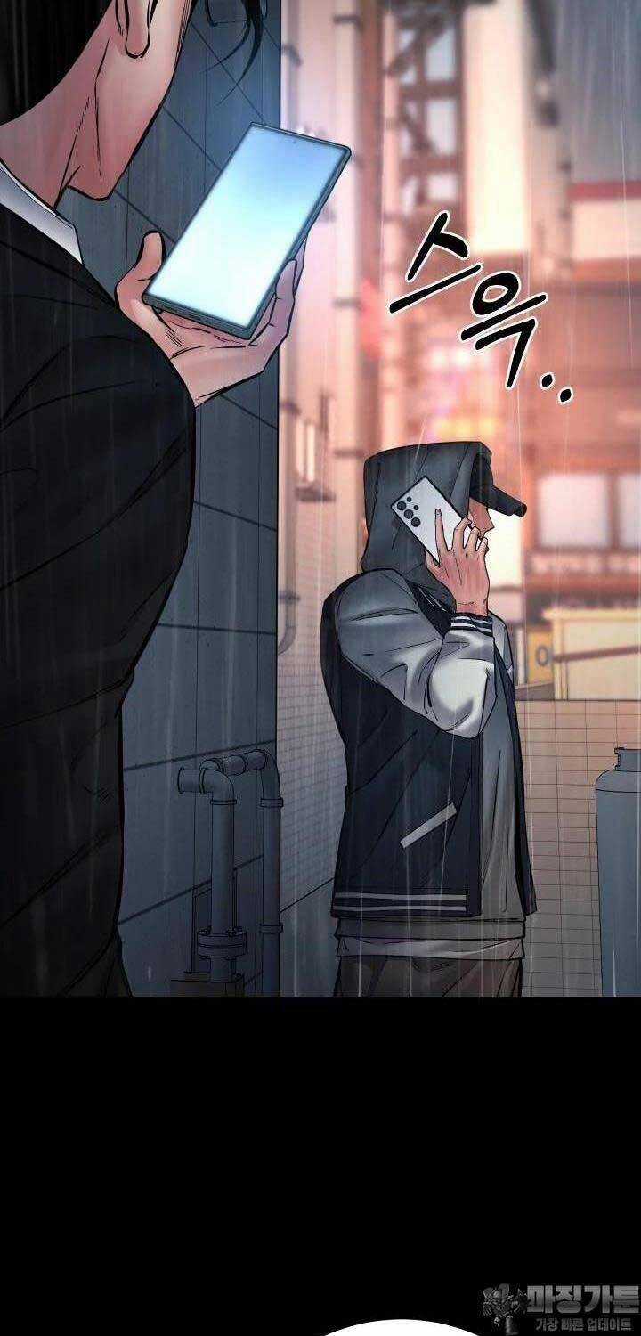 Thanh Kiếm Báo Thù - Chapter 43 - Trang 61