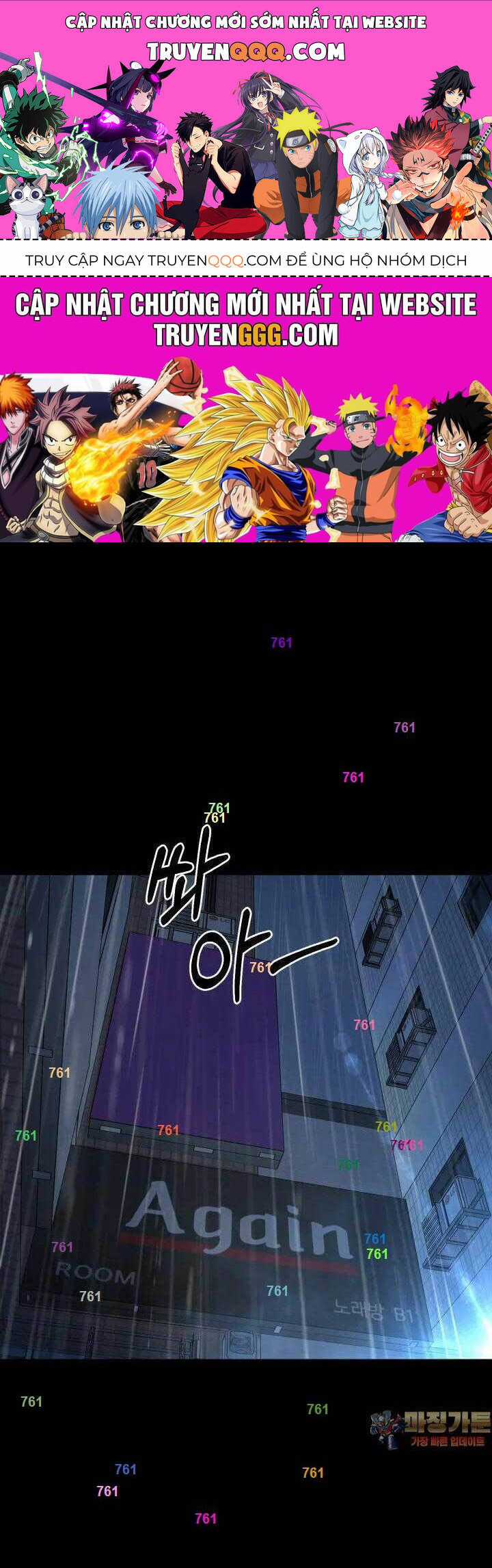 Thanh Kiếm Báo Thù - Chapter 44 - Trang 1