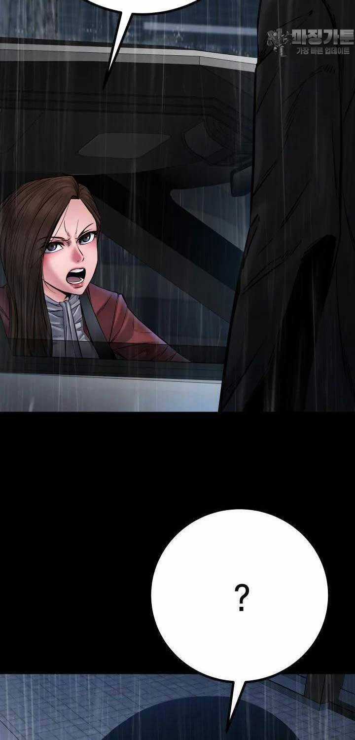 Thanh Kiếm Báo Thù - Chapter 44 - Trang 25