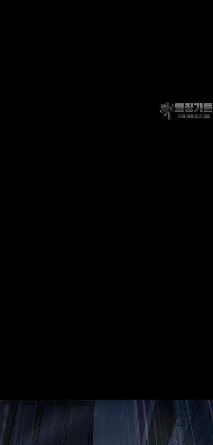 Thanh Kiếm Báo Thù - Chapter 44 - Trang 30