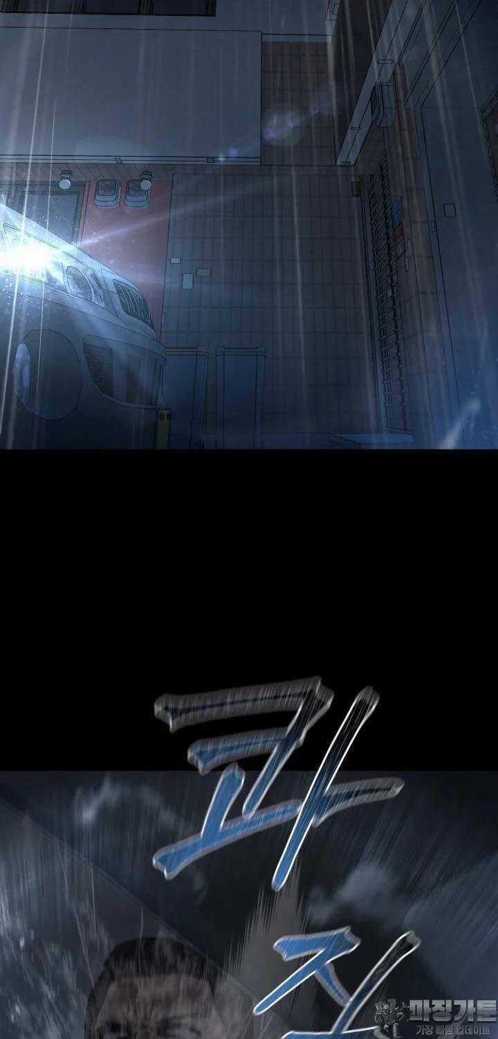 Thanh Kiếm Báo Thù - Chapter 44 - Trang 31