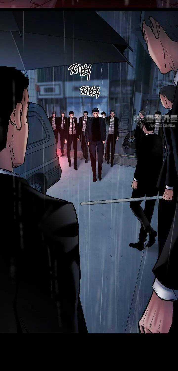 Thanh Kiếm Báo Thù - Chapter 44 - Trang 5