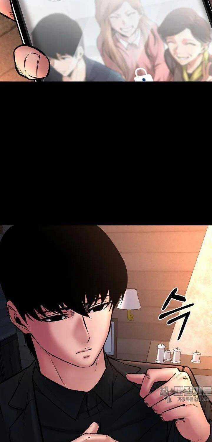 Thanh Kiếm Báo Thù - Chapter 44 - Trang 73