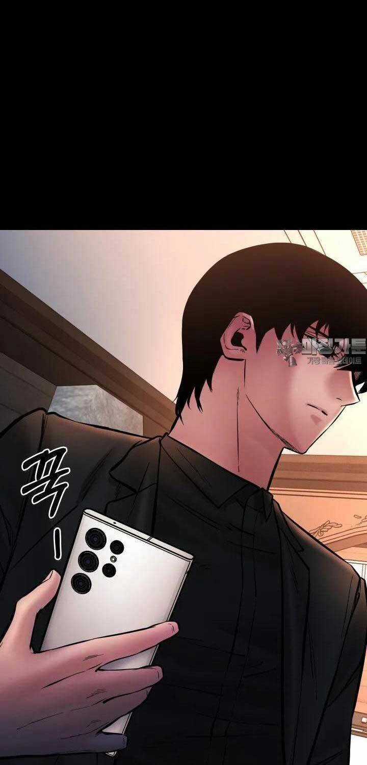 Thanh Kiếm Báo Thù - Chapter 44 - Trang 77