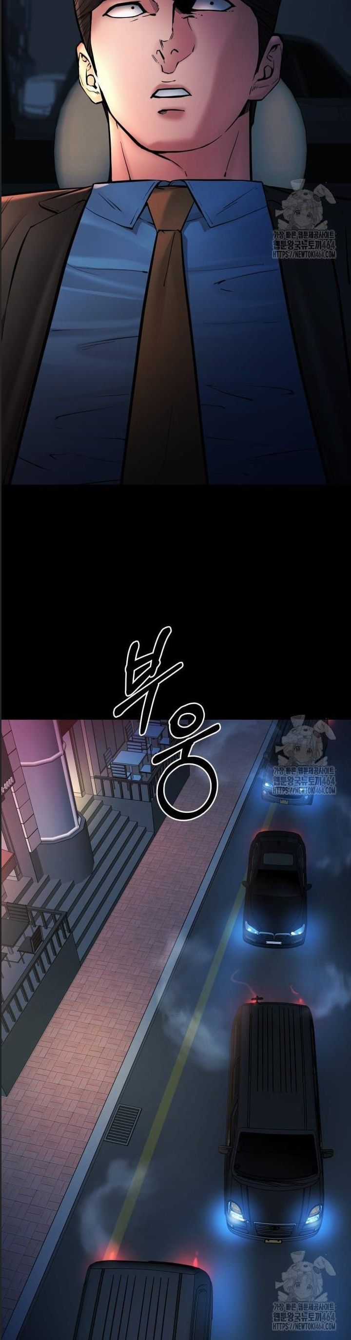 Thanh Kiếm Báo Thù - Chapter 45 - Trang 44