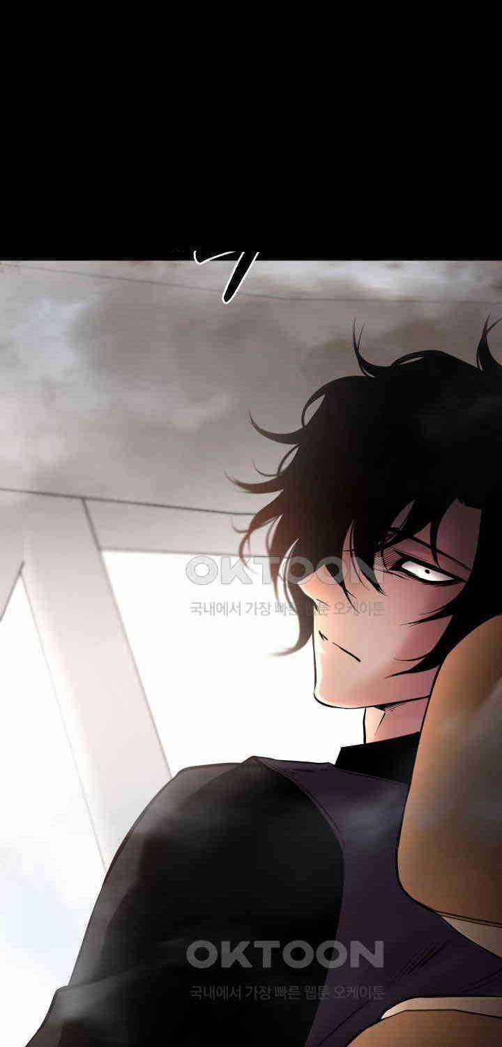 Thanh Kiếm Báo Thù - Chapter 46 - Trang 17