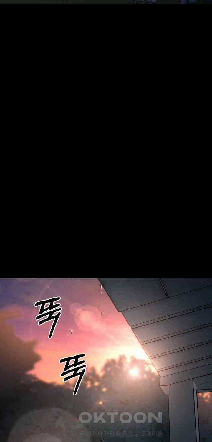 Thanh Kiếm Báo Thù - Chapter 46 - Trang 32