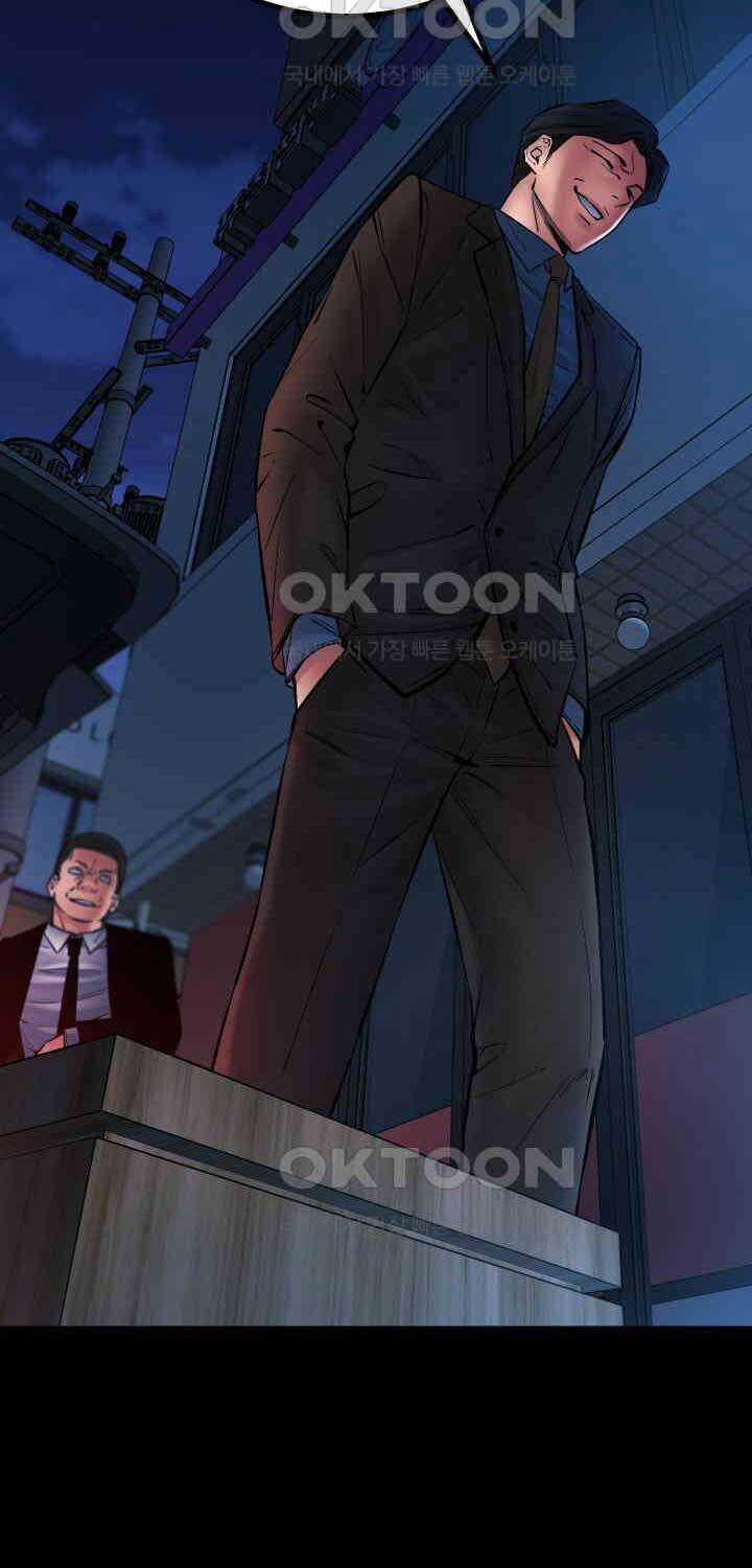 Thanh Kiếm Báo Thù - Chapter 46 - Trang 53