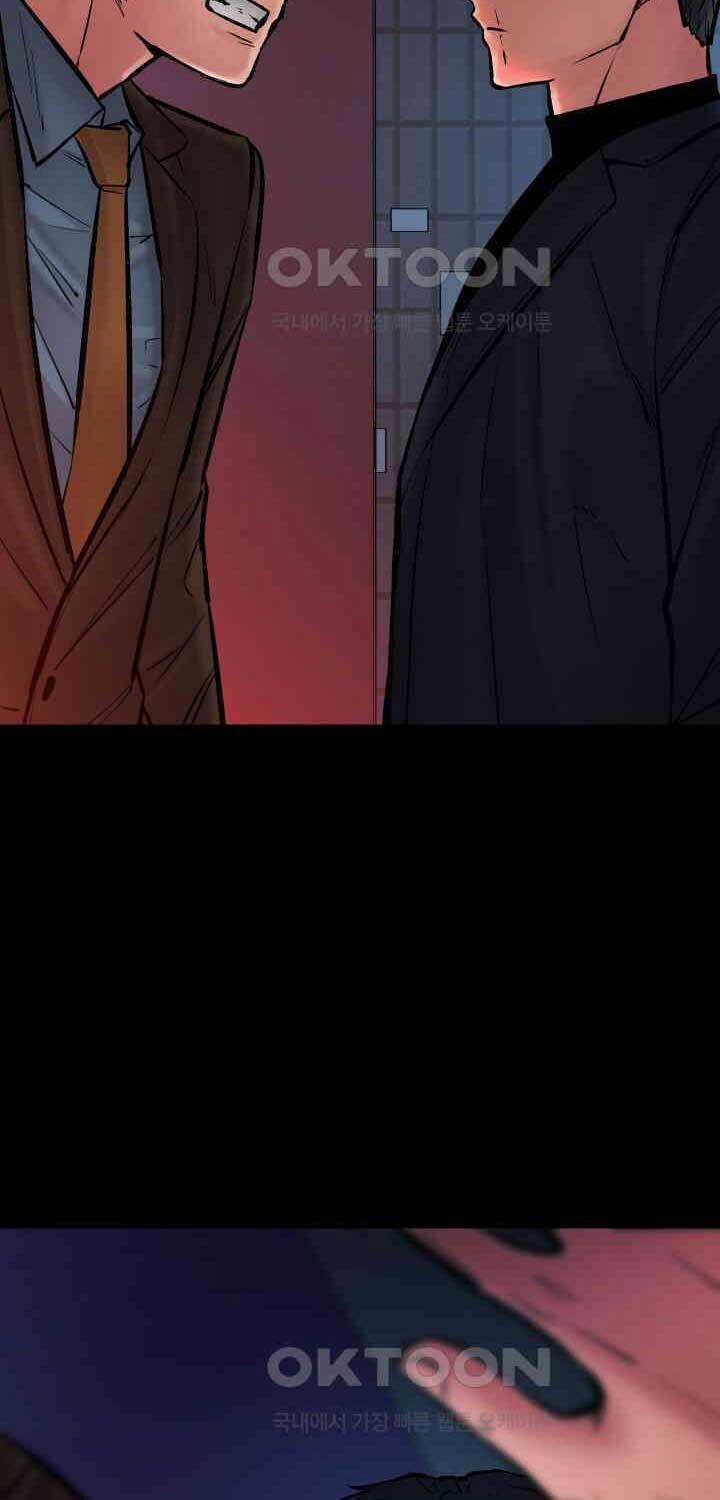 Thanh Kiếm Báo Thù - Chapter 46 - Trang 62