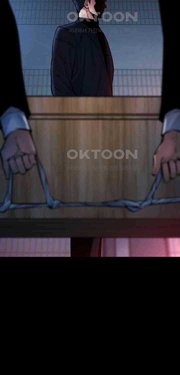 Thanh Kiếm Báo Thù - Chapter 46 - Trang 68